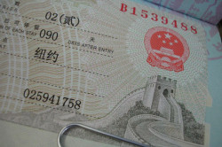 Informatie over visum China