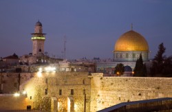 Reizen en vakantie in Israël
