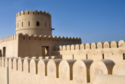 Reizen en vakantie in Oman