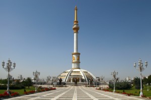 Reizen en vakantie in Turkmenistan