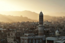 Reizen en vakantie in Jemen