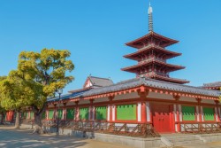 Shitennoji Tempel in Osaka