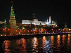 Moskou vakantie