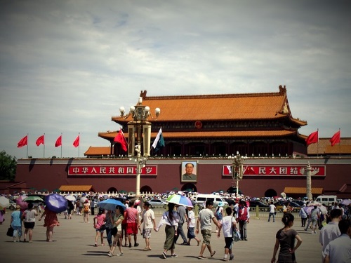 Peking vakantie