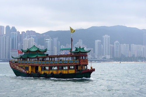 Hongkong haven