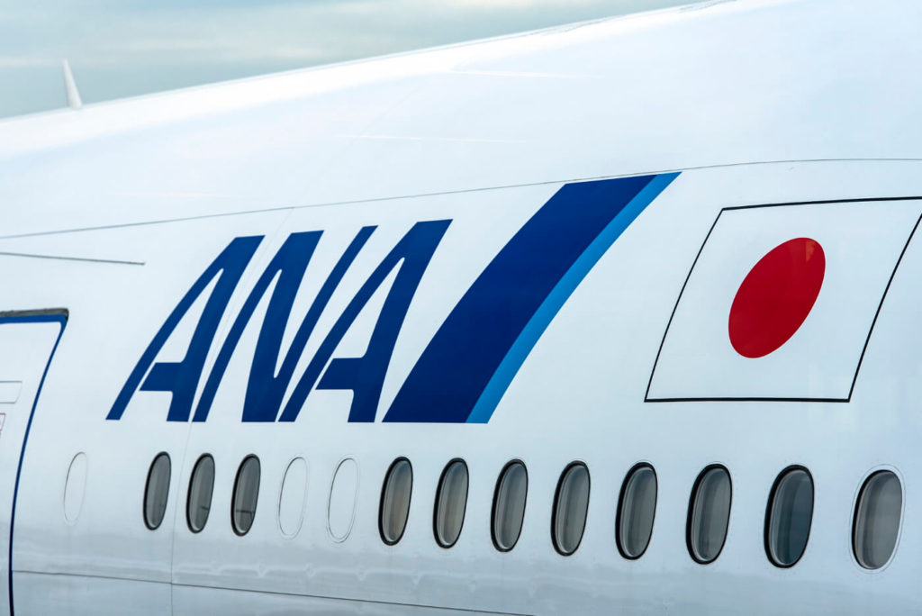 ana japan airpass