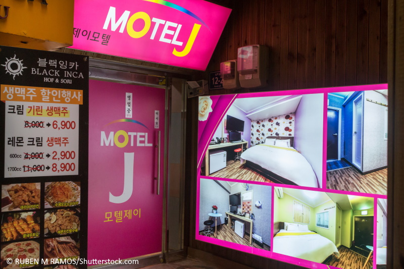 Zuid-Korea motel
