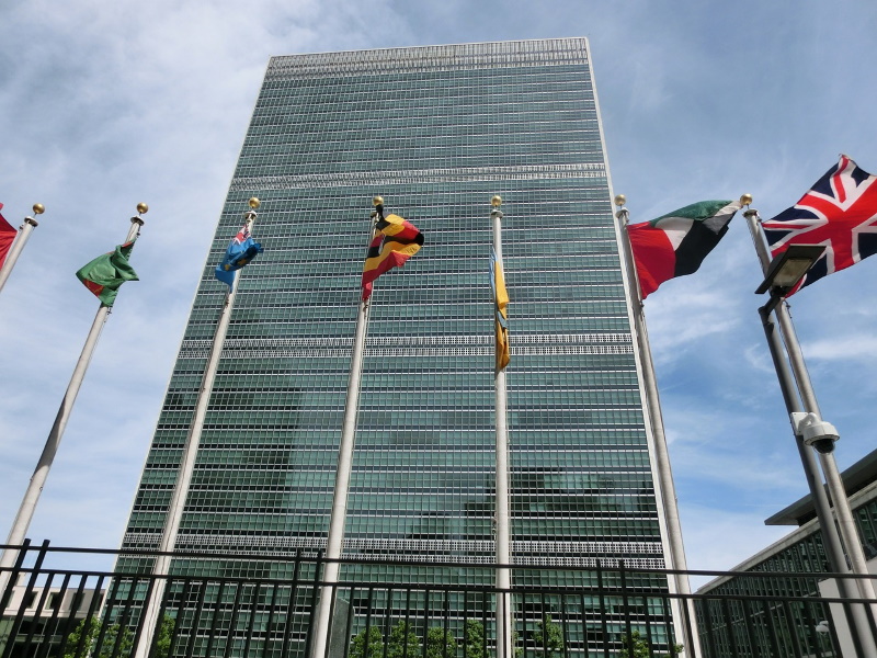 Hoofdkantoor Verenigde Naties in New York