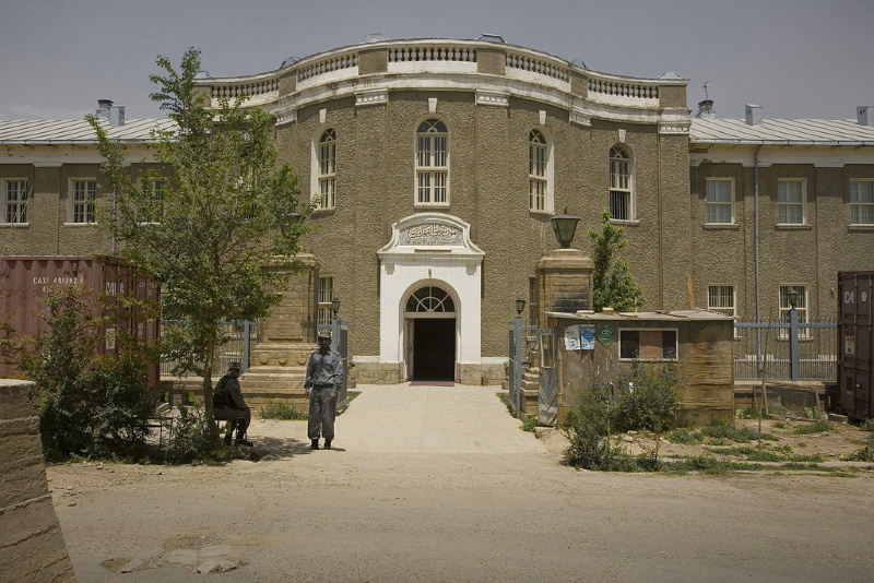 Kabul National Museum in Afghanistan