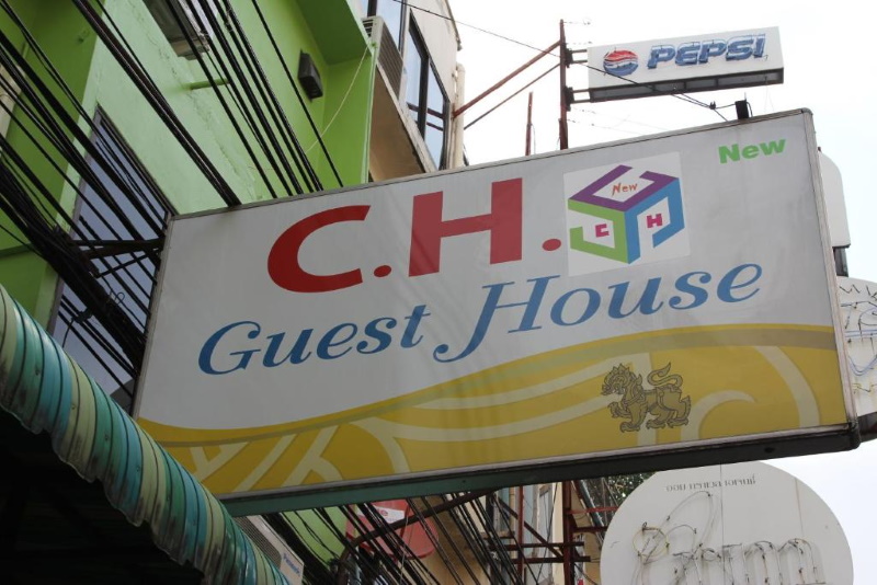 Thailand guesthouse