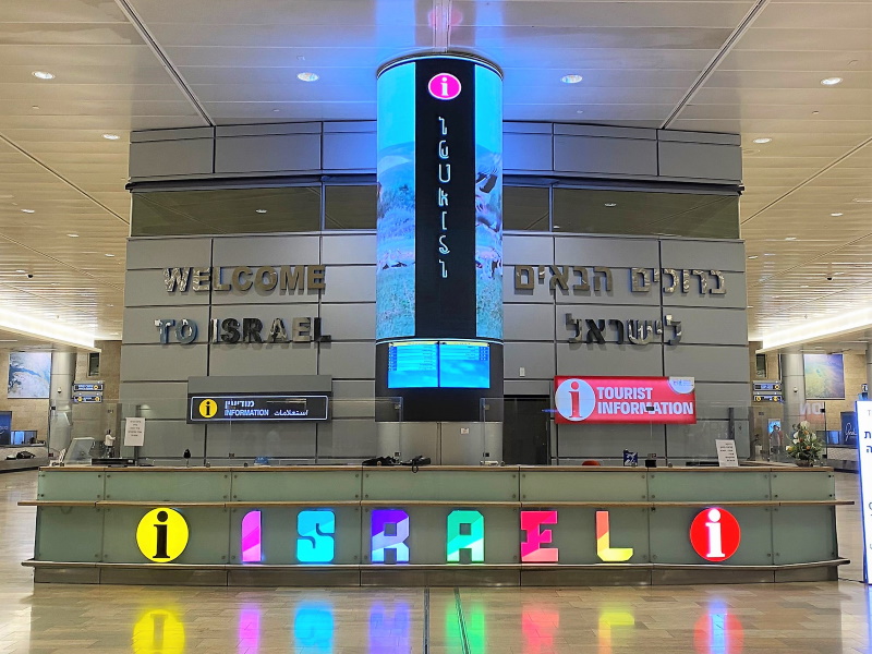 Israël toeristen weer welkom corona